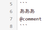 スクリーンショット_2026-04-19_145223.png
